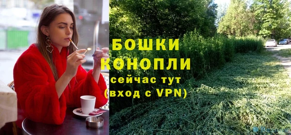 дистиллят марихуана Балабаново