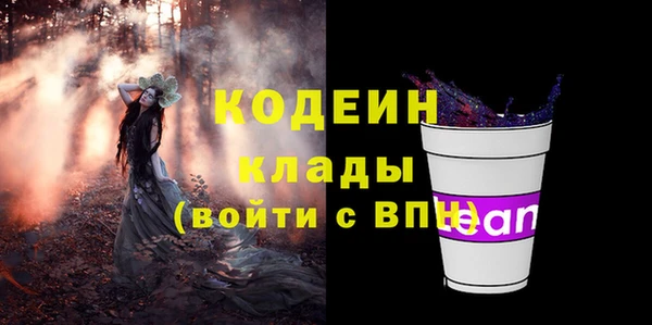 дистиллят марихуана Балабаново