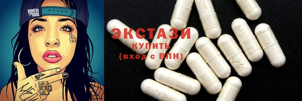 мет Балахна