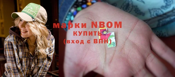 дистиллят марихуана Балабаново