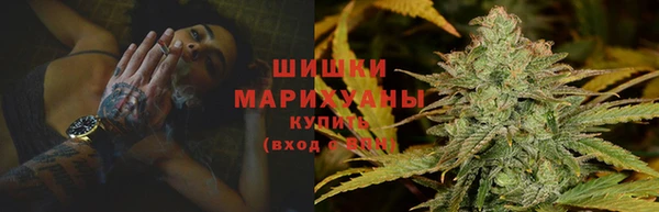 каннабис Баксан