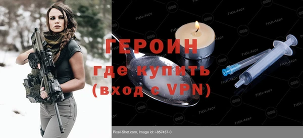 дистиллят марихуана Балабаново
