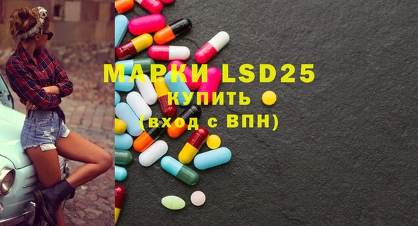 дистиллят марихуана Балабаново