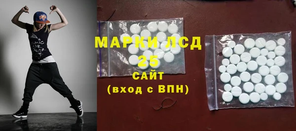 мет Балахна