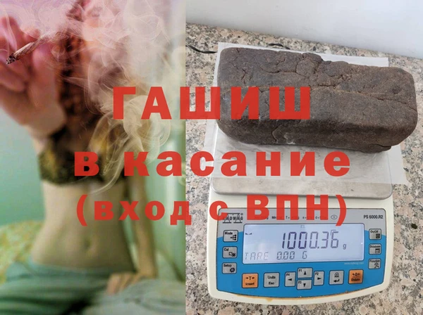мет Балахна
