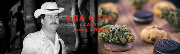 мет Балахна