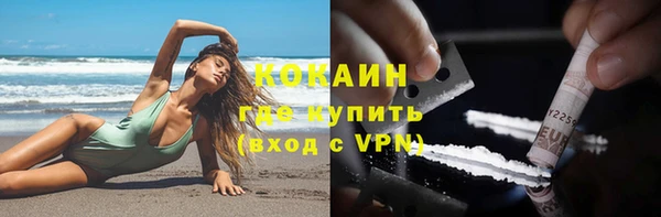 мет Балахна