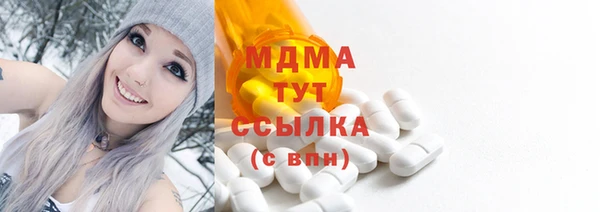 мет Балахна