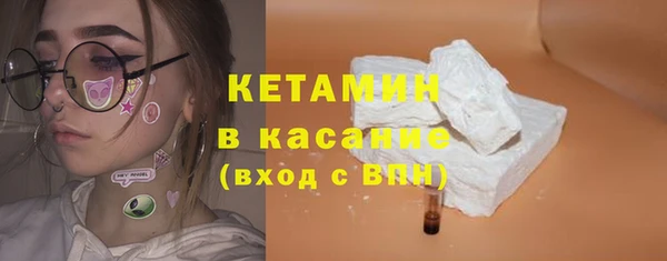 дистиллят марихуана Балабаново