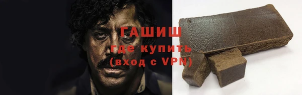 дистиллят марихуана Балабаново