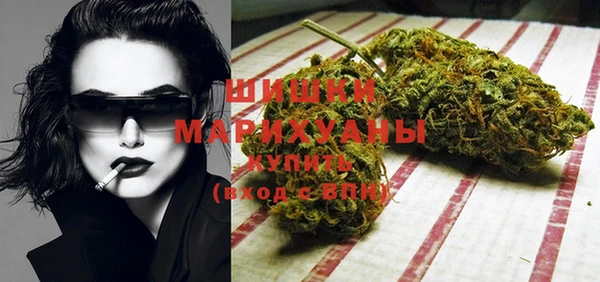 мет Балахна