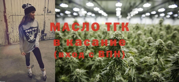 каннабис Баксан