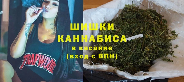 дистиллят марихуана Балабаново
