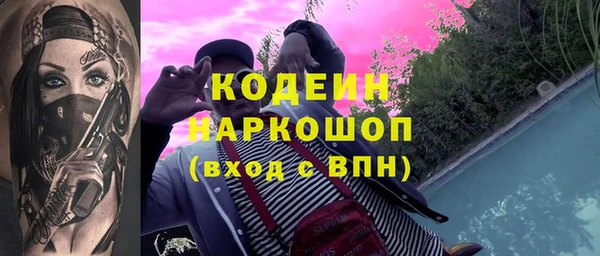 дистиллят марихуана Балабаново