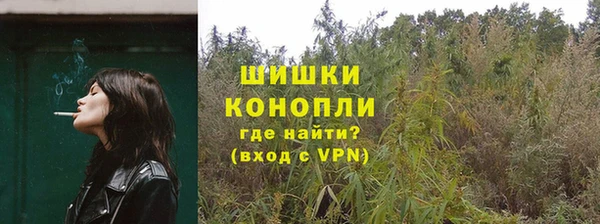 дистиллят марихуана Балабаново