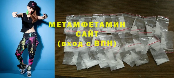 мет Балахна