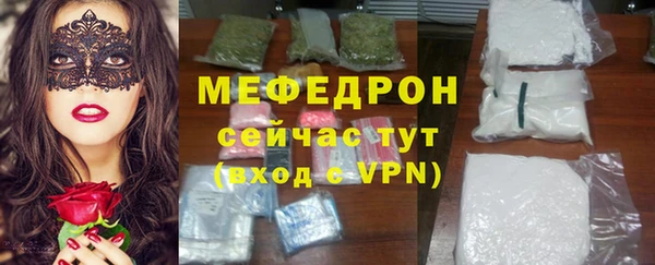дистиллят марихуана Балабаново