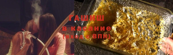 мет Балахна