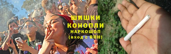 дистиллят марихуана Балабаново